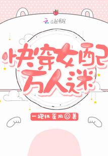 寺院入门规矩表格
