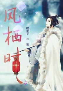 汝窑佛像底座图片