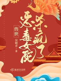 家用佛像饰品