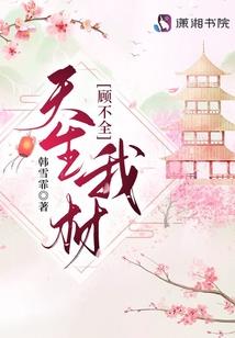 有怨恨佛家怎么说