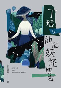 大悲咒清心梵下载