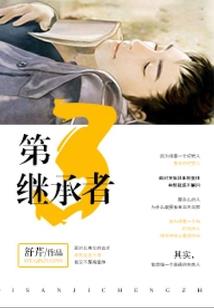 附近周围寺庙