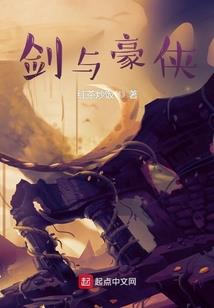 洋湖里寺庙