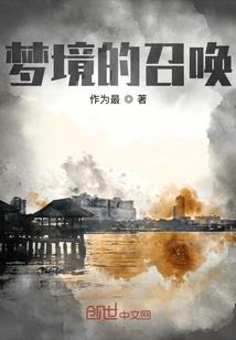 观音居士摄影