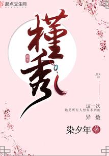 狐狸修行原则