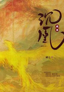 佛陀结束后去哪里了