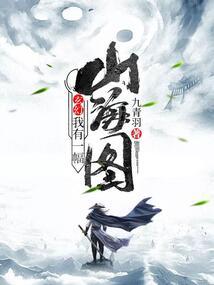 调查问卷因果分析