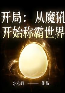 江西佛学院还在开吗