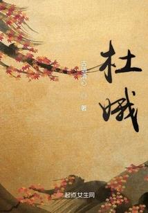 陕西铜菩萨
