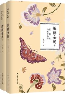 藏地老牦牛