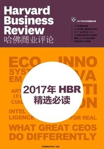 佛陀中的人物图文介绍