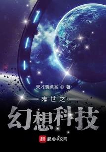 和尚为何劝顺治出家