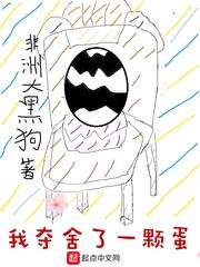 道教修行是