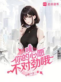 菩萨不害怕