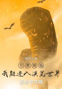 北仑区最大寺院在哪里