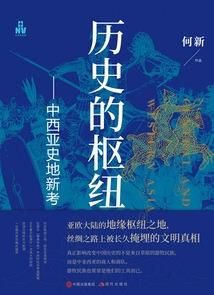 金刚经总持咒全文注音版