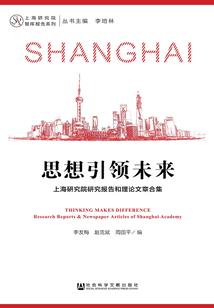 菩提迦叶佛像