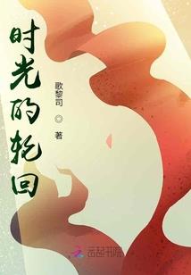 佛陀为什么被人嫁祸