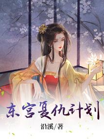躲春佛经