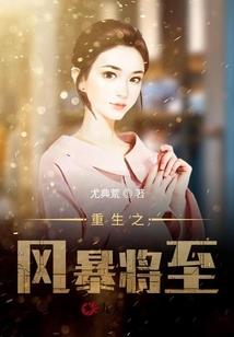 甄嬛出家素材