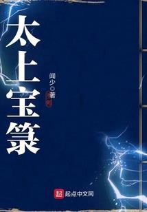咸宁市灵光禅寺