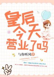 打坐书法训练视频