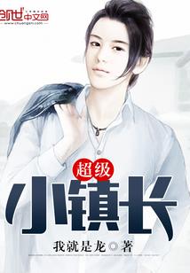学佛的人能让鬼上身吗