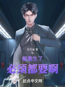 佛教外镜缘
