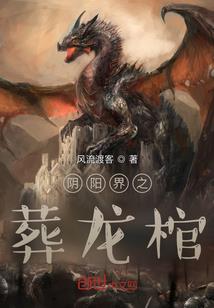 药师经和地藏经哪个经常