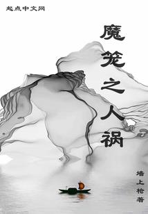 念地藏圣号贫穷