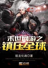 老虎头像打坐