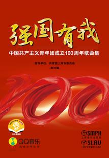 茶盘佛经
