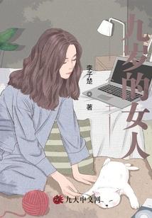 心灰意冷出家的影视片段