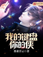 学佛人怎么对待为生物