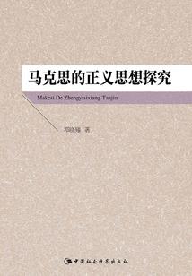 长春念佛养老
