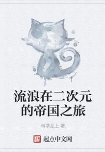 乐福县有什么寺庙