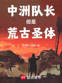 明月禅寺离市区