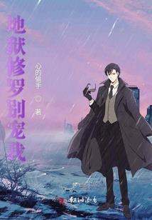骨癌晚期念佛有用吗