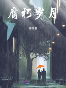 菩提门诊