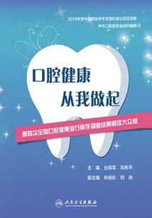 佛教通常标志