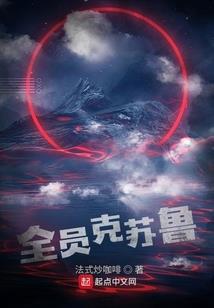 修行如果中断
