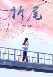 彭水寺庙恢复