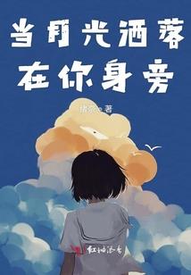 穿越因果悖论