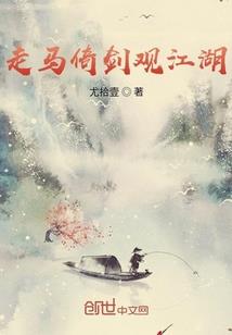 罗江涛学佛