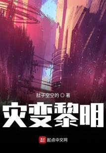 念佛本地的