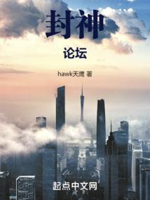 邻水观音桥樱花路线