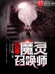 佛像还需黄金塑