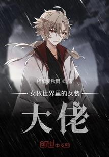 地藏王菩萨有几个兄妹