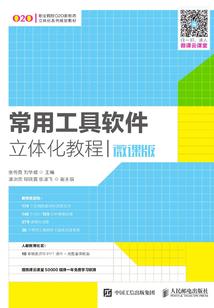 菩提绘古法
