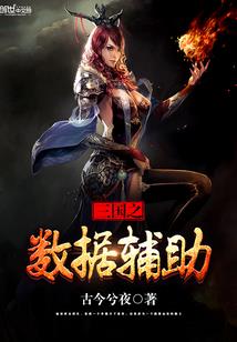 中台禅寺美国